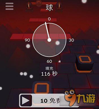滚动的天空手游如何获得小球 球有何作用攻略