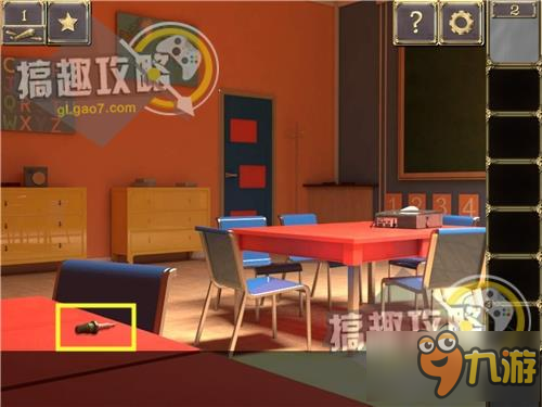 幻想逃生通关攻略 Fantasy Escape全关卡图文攻略