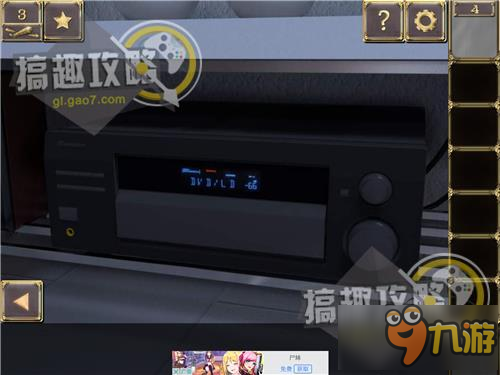 幻想逃生通关攻略 Fantasy Escape全关卡图文攻略