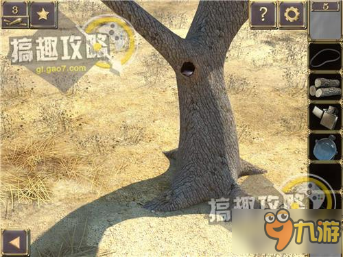 幻想逃生通关攻略 Fantasy Escape全关卡图文攻略