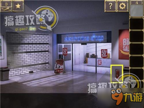 幻想逃生第4关攻略 Fantasy Escape攻略4关