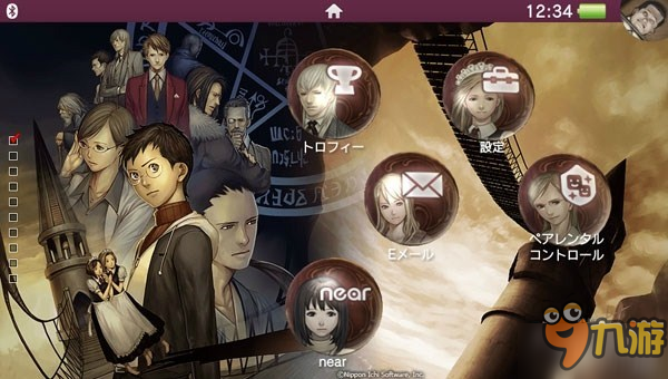 《一柳和受难》系列10周年纪念活动开启 3款作品促销中
