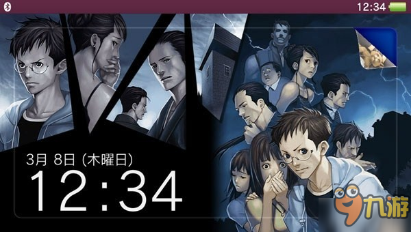 《一柳和受难》系列10周年纪念活动开启 3款作品促销中