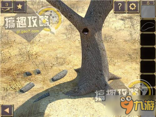 幻想逃生第5关攻略 Fantasy Escape攻略5关