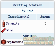 泰拉瑞亞爆炸物怎么得 爆炸物ID和屬性詳解