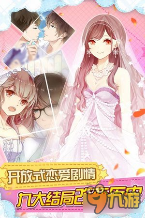妖精的衣橱第二轮删档付费测试3月14日开始