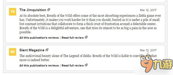 敢给《塞尔达传说：荒野之息》打低分？国外一网站遭攻击