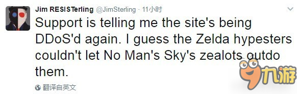 敢给《塞尔达传说：荒野之息》打低分？国外一网站遭攻击
