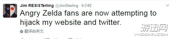 敢给《塞尔达传说：荒野之息》打低分？国外一网站遭攻击