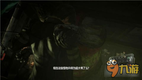 生化危机6里昂篇要点分析图文详细介绍