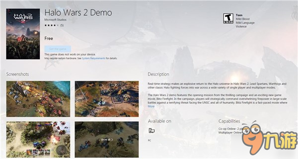 《光环战争2》推出免费试玩Demo 可体验战役、闪电模式