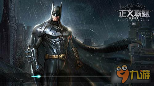 藏于暗影为了光明 《正义联盟》蝙蝠侠英雄介绍