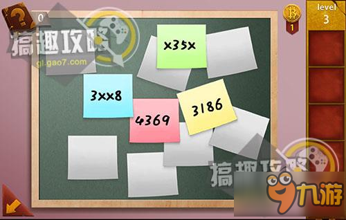 密室逃脱比赛系列官方正版14第3关攻略 密室逃脱比赛14攻略3关