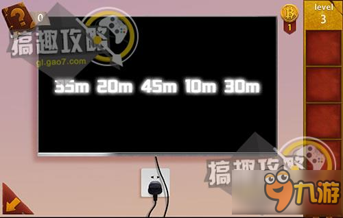 密室逃脱比赛系列官方正版14第3关攻略 密室逃脱比赛14攻略3关