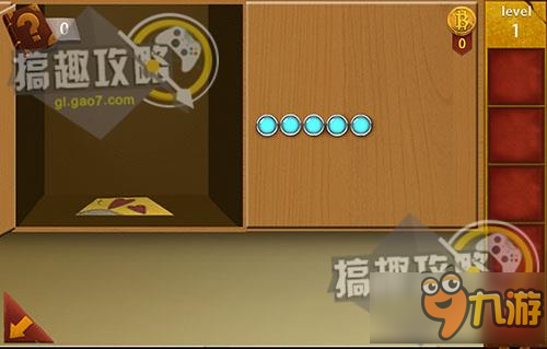 密室逃脱比赛系列官方正版14第1关攻略 密室逃脱比赛14攻略1关