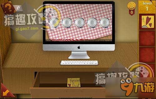 密室逃脱比赛系列官方正版14第1关攻略 密室逃脱比赛14攻略1关