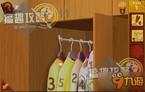 密室逃脱比赛系列官方正版14第1关攻略 密室逃脱比赛14攻略1关