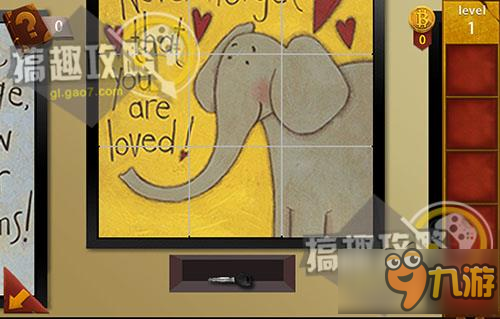 密室逃脱比赛系列官方正版14第1关攻略 密室逃脱比赛14攻略1关