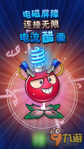 超強(qiáng)植物全新登場(chǎng)《植物大戰(zhàn)僵尸2》ios新版更新