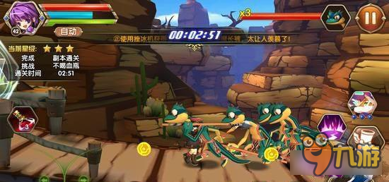 艾尔战记蜥蜴人狂战士怎么打 玩法技巧详解攻略