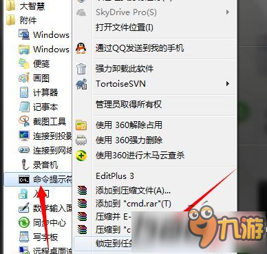 幽灵行动荒野游戏的时候出现了30007报错解决办法介绍