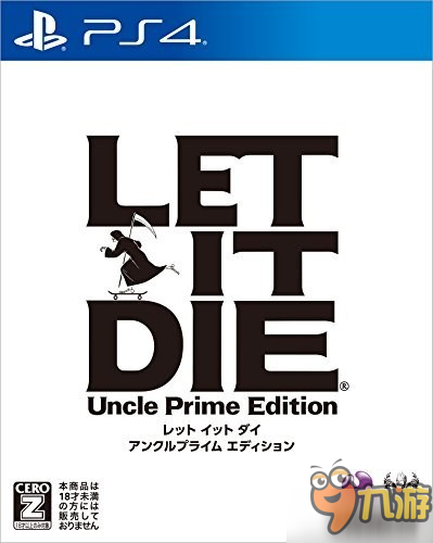 FAMI通最新一周游戲評(píng)分：PS4《讓它去死》榮登白金殿堂