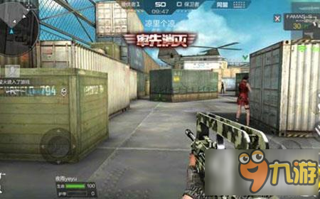 CF手游运输船扎堆到底对不对 运输船正确玩法心得