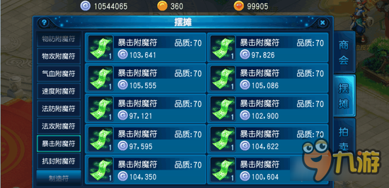 16267596.jpg