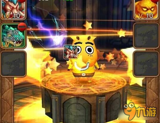 《我叫MT 全3D》3月20日部分区服数据互通
