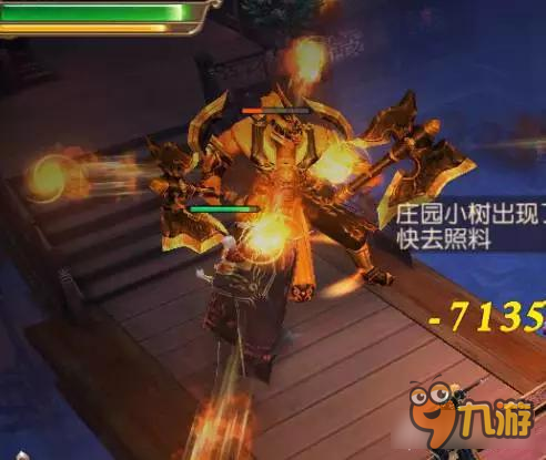 大唐无双手游无双禁地怎么打 注意这些细节