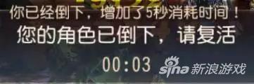 大唐无双手游无双禁地怎么打 注意这些细节