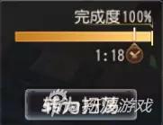 大唐无双手游无双禁地怎么打 注意这些细节