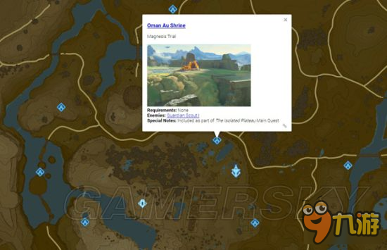 《塞尔达传说荒野之息》试练之祠迷宫地图 试练之祠迷宫位置一览