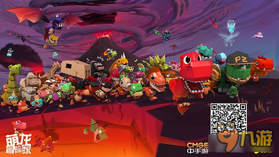 像素风跑酷手游《萌龙冒险家》来袭