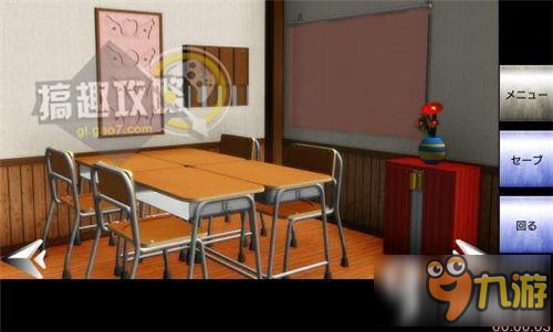 脱出游戏俱乐部入部篇第1关攻略 脱出游戏俱乐部入部篇第1关图文攻略