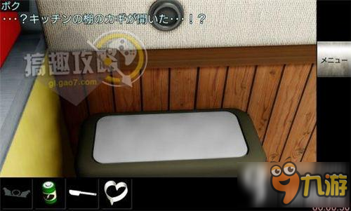 脱出游戏俱乐部入部篇第1关攻略 脱出游戏俱乐部入部篇第1关图文攻略