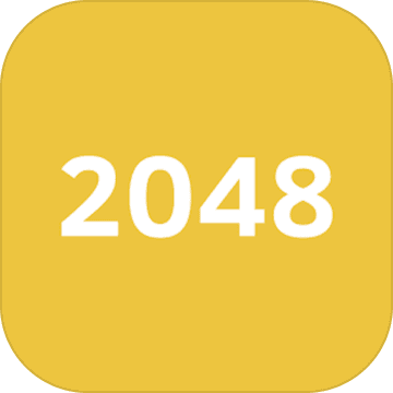 MY2048