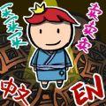 商人传说版本更新