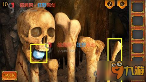 密室逃脱100个房间10第10关攻略 100个房间10攻略10关