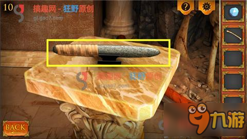 密室逃脱100个房间10第10关攻略 100个房间10攻略10关