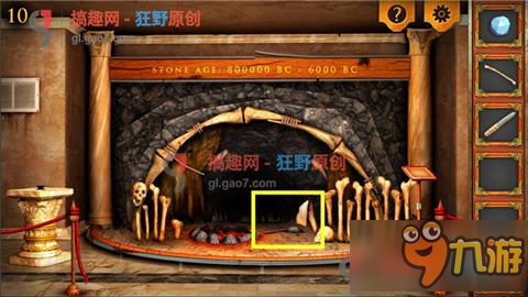 密室逃脱100个房间10第10关攻略 100个房间10攻略10关