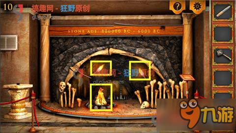 密室逃脱100个房间10第10关攻略 100个房间10攻略10关