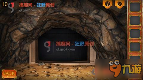 密室逃脱100个房间10第10关攻略 100个房间10攻略10关