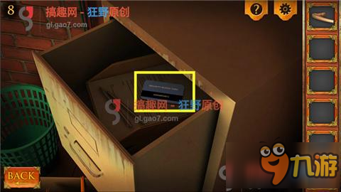 密室逃脱100个房间10第8关攻略 100个房间10攻略8关