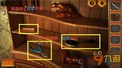 密室逃脱100个房间10第7关攻略 100个房间10攻略7关