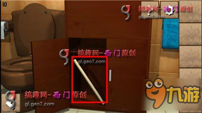 密室逃亡官方经典系列6第10关攻略 公寓危险逃脱攻略10关