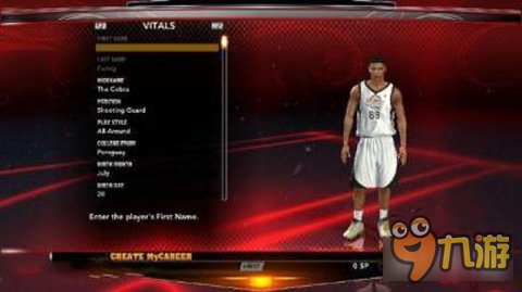 nba2k13mc模式無限刷分技巧