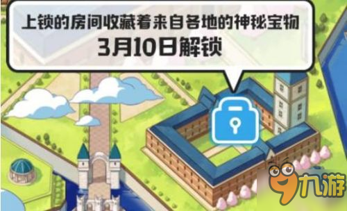 收藏在什么地方 16139111.jpg