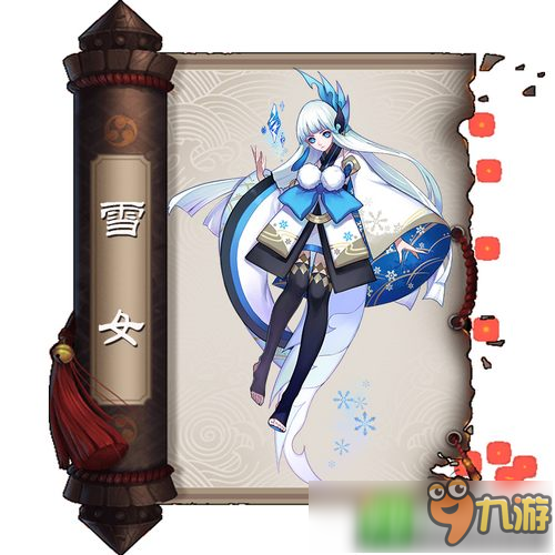 陰陽(yáng)師雪女哪里多 雪女哪里打