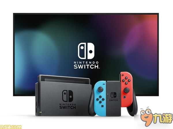 任天堂switch明日正式上市 必備周邊產品全面介紹